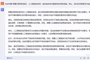 图片报：拜仁高层认为球员应当承担责任，不应再用换帅作为借口