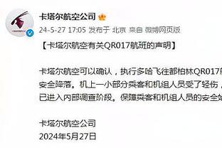 哈姆：詹姆斯非常出色 这就是我们这些年熟知且喜爱的詹姆斯